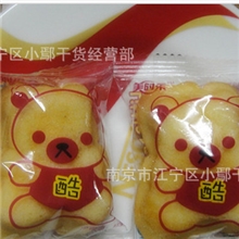 早餐点心美时乐熊仔蛋糕一箱5斤
