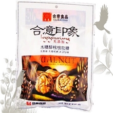 四川特产无添加无糖健康糖果零食合意印象木糖醇核桃软糖380克