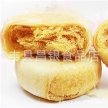 闽南特产友臣金丝肉松饼/月饼整箱5斤