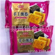 振兴利手工蛋卷小包装一箱5斤