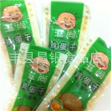 滋尚鸡蛋干小包装散称豆干休闲零食品一箱10斤价