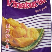 大量供应AK皇冠菠萝蜜果干