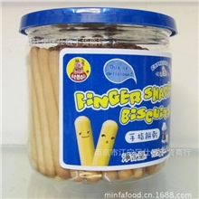 台湾进口婴儿零食河马莉手指饼干牛奶味125g克*20