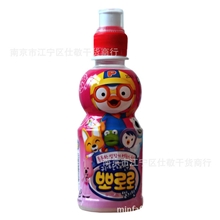 韩国饮料宝露露儿童果汁饮料酸奶味草莓味苹果汁休闲饮品