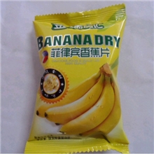 金瑞菲律宾香蕉片清脆香甜美味可口独立随手包休闲零食