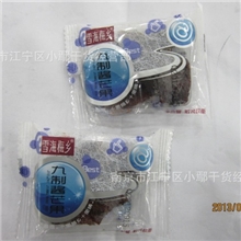 供应雪海梅乡蜜饯九制酱芒果10斤