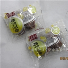 供应雪海梅乡蜜饯情侣话梅10斤