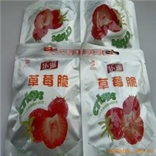 供应龙口双合泰乐滋冻干草莓脆草莓粒休闲食品