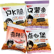 五味园PK脆BBQ独立小包装称重4口味供选热销爆款5斤/袋