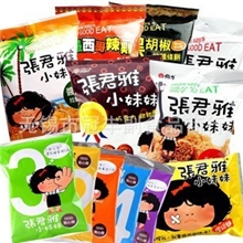 张君雅休闲丸子、甜甜圈、碳烤点心面、和风鸡汁、墨西哥1*15包