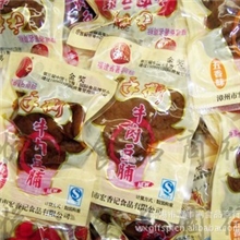 冠丰休闲食品批发宏香记牛肉豆脯五香味/香辣味一袋5斤