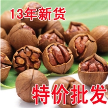 低价批发10月份新货第一锅临安小核桃大子手剥山核桃250g