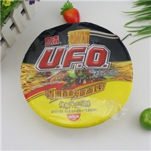 Nissin日清UFO飞碟炒面泡面方便面即食面高品质快速面快熟面