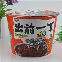 Nissin日清杯面出前一丁方便面泡面即食快速面5箱起批供货
