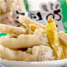 有友迷你泡凤爪山椒味散装凤爪批发1*5斤约90小代凤爪供应商