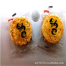 好清香米锅巴独立包好酥好香1箱净4.5斤