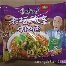 清真食品袋面泡面康师傅方便面24袋整箱批发袋装酸菜牛肉面