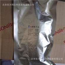 出厂价特供朝和20种方便菜快餐店酒吧批发加热即食速食红烧狮子头