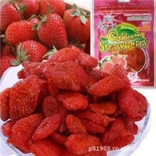 台湾一番草莓干100克无农残巨香新货大湖草莓干
