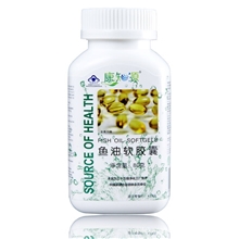 厂家批发国食健字号深海鱼油招商批发