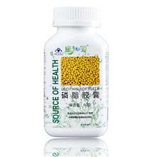 厂家批发大豆卵磷脂软胶囊保健食品代理加盟