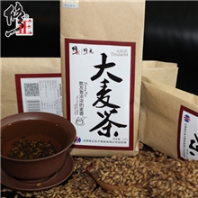 修正大麦茶原味烘焙型养生茶250g/袋养生茶