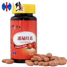 修正番茄粉压片糖果60片南瓜籽粉男女孕期必备现货批发