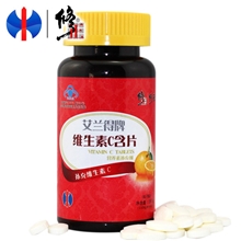 修正维生素C含片30粒补充维生素C免疫厂家批发