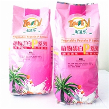 批发酒店餐厅奶茶店冲调饮品固体饮料奶茶原料椰子汁椰奶