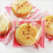 [正品]休闲食品友臣金丝肉松饼皮薄肉多松软可口散装1*5斤/件