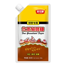 舒可曼精制级白糖批发特细白砂糖400g烘焙用糖烘焙原料调味品