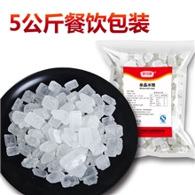 【舒可曼】大包装单晶冰糖厂家批发全网销量最好的冰糖5公斤装