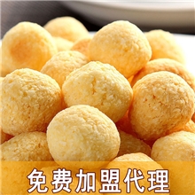 椰子球奶油酥松饼干休闲零食健康无添加曲奇饼干淘宝热卖批发代销