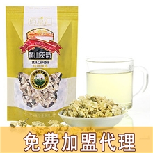 【品牌爆品】袋装花草茶特级安徽黄山特产抗白菊花茶一件代发