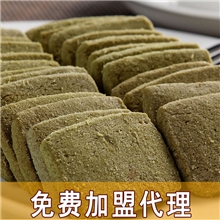 纯手工无添加新鲜现做抹茶曲奇饼干零食批发食品分销淘宝代销