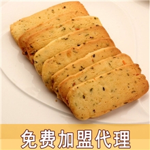 丹妮咸味芝士曲奇麦酥饼干分销批发供应一件代发休闲零食数据包
