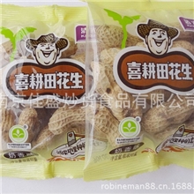 喜耕田清光奶香花生小包装一箱10斤