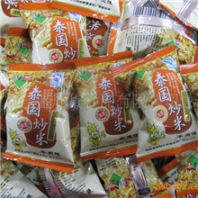 浏乡泰国炒米一箱10斤