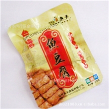 台湾风味炎亭渔夫鱼豆腐鱼做的豆腐干弹性十足5斤