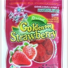 台湾进口食品100%天然台湾一番草莓干100g新品优之良品特价