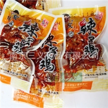 批发旺友辣子鸡两种口味麻辣烧烤一箱10斤