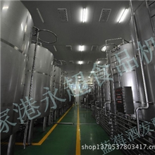 供应不锈钢发酵罐葡萄酒发酵罐蓝莓发酵罐乳酸菌饮料发酵罐