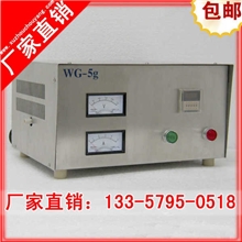 2B02【十年老厂家直销批发】自来水工业管道专用消毒杀菌净化设备