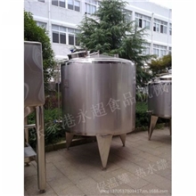 【厂家直销】常年供应质优价廉保温罐(品质保障诚信经营)