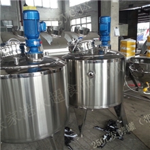 永超机械专供发酵罐250L发酵罐（带视镜）专业高品质量大从优