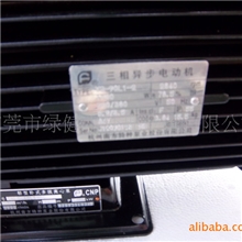 供应杭州南方不锈钢304水泵/纯水机增压泵/水处理原水泵