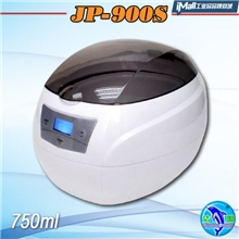 超声波清洗机洁盟JP-900S家用眼镜首饰剃须刀假牙清洗器特价