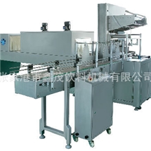 PE饮料缩包机、饮料瓶缩标机、饮料包装设备