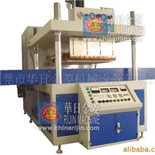 供应高周波同步熔断机、高频熔断机、环保料同步熔断机