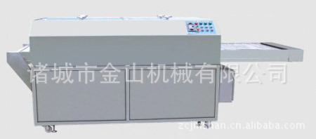 常年生产加工金山强流除水风干机肉制品加工设备